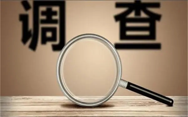 祥符区取证公司怎样对婚外情调查取证