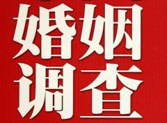 「祥符区调查取证」诉讼离婚需提供证据有哪些