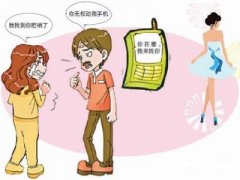 祥符区寻人公司就单身女孩失踪原因总结